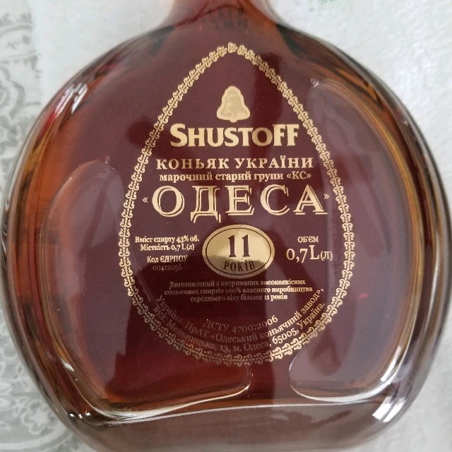 Shustoff