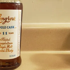 Longrow 11 Year Single Cask First Fill Sauternes