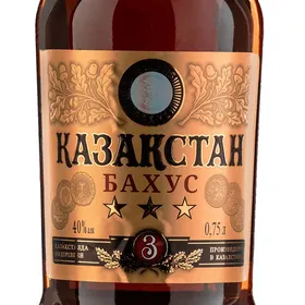 Bacchus Qazaqstan 3 Year