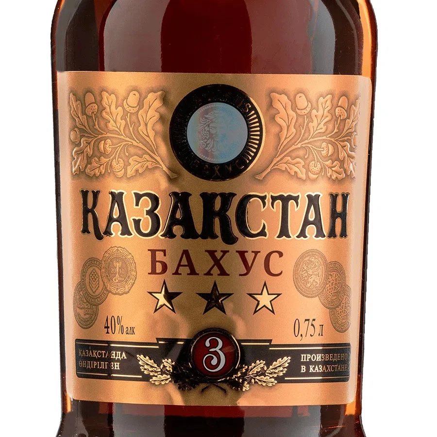 Bacchus Qazaqstan 3 Year