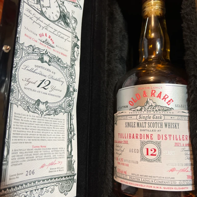 Old & Rare 12 year single malt scotch