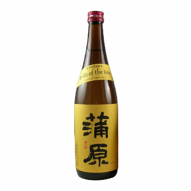 Kanbara Bride Of The Fox Junmai Ginjo