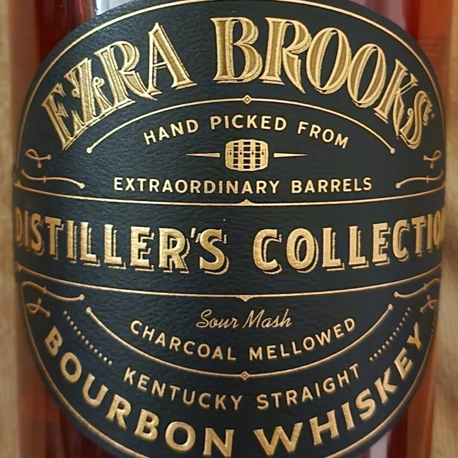 Ezra Brooks Kentucky Straight Bourbon Distillers Collection TW&M  Barrel No# 8040035