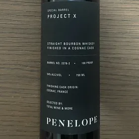 Penelope Project X Straight Bourbon Whiskey - Finished In A Cognac Cask - Total Wine & More