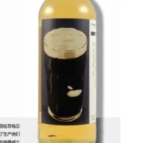 Teaninich 10 years (2 stout barrels finish) by Thompson Bros