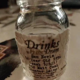 Ben Nevis 1996 18 Year Cask #10503 Old Malt Cask (Hunter Laing)