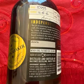 Balcones Texas Single Malt Whisky - Single Barrel - Austin Shaker pick - Barrel 15533 - 180 of 212 - 12/10/18