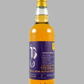 North British 1991 32 Year (Brachadair)