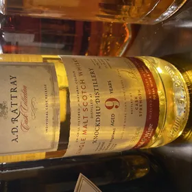 Knockdhu 9 Year Cask Collection (A.D. Rattray) Total Wine & More