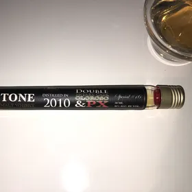 Millstone Double Sherry Cask Oloroso & PX (Special #16)