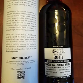 Brackla 2011, The Octave 11 year