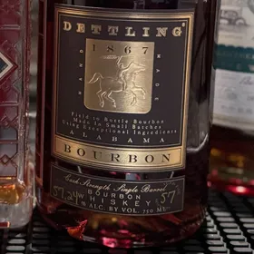 Dettling Cask Strength Single Barrel Bourbon (57 Months)