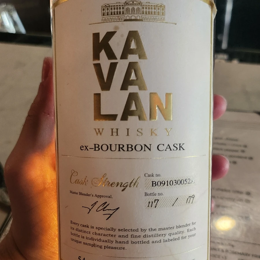 Kavalan Ex-Bourbon Cask - Cask Strength