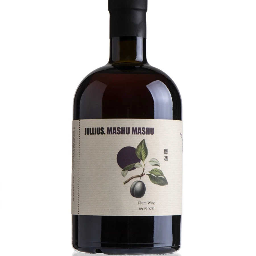 Jullius Mashu Mashu
