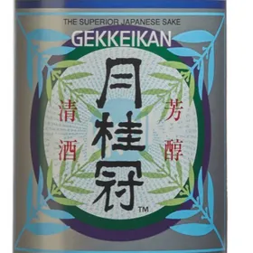 Gekkeikan Junmai