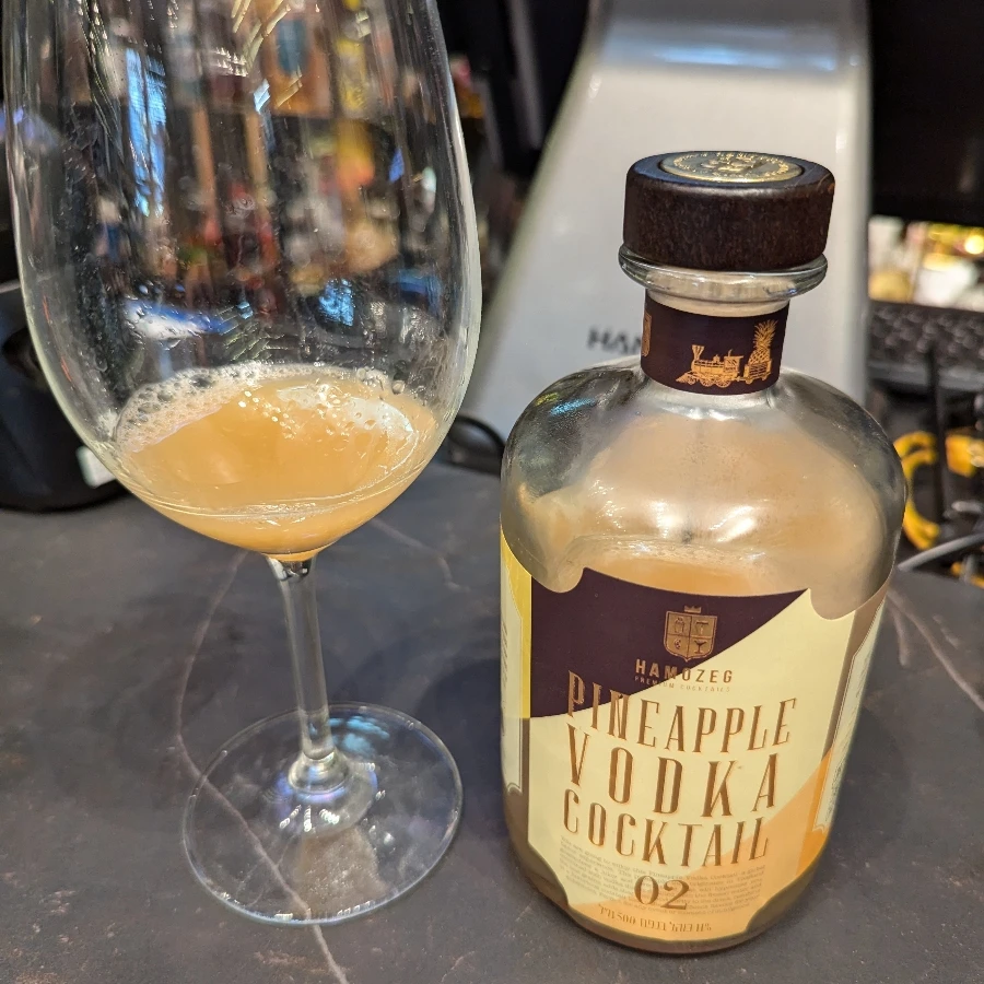 Hamozeg - Pineapple Vodka Cocktail