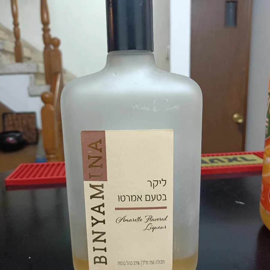 Binyamina - Amaretto Flavored Liqueur