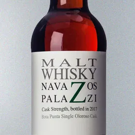Navazos-Palazzi "Bota Punta" Spanish Malt Whisky