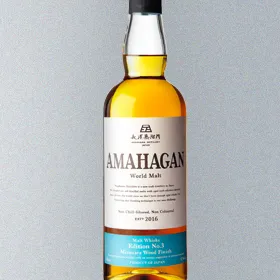 Amahagan World Malt Edition No. 3 Mizunara Wood Finish