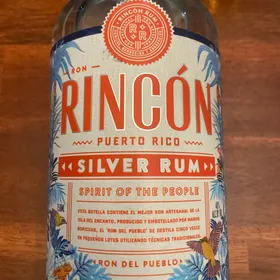 Ron Rincón