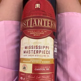 Lost Lantern Mississippi Masterpiece