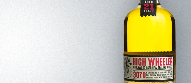 High Wheeler 21 Year Single Grain
