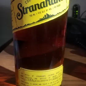 Stranhanan's single barrel