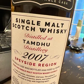 Tamdhu 2007 single cask