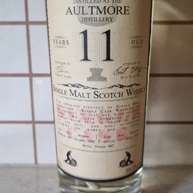 Aultmore master of malt