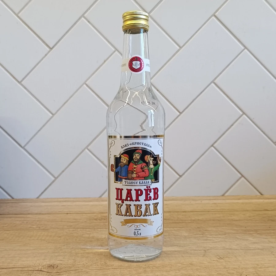 Tcarev Kabak