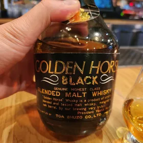 hanyu golden horse