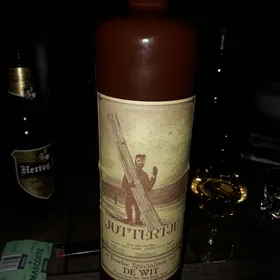 Juttertje