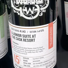 A Junior Suite at the Cask Resort 41.143 (SMWS)