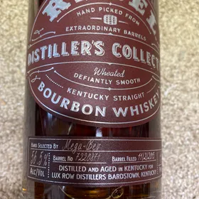 Rebel Distiller's Collection Bourbon (Mega-Bev Store Pick)