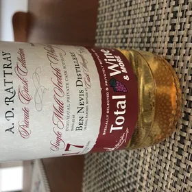 Ben Nevis 17 Year (A.D. Rattray)