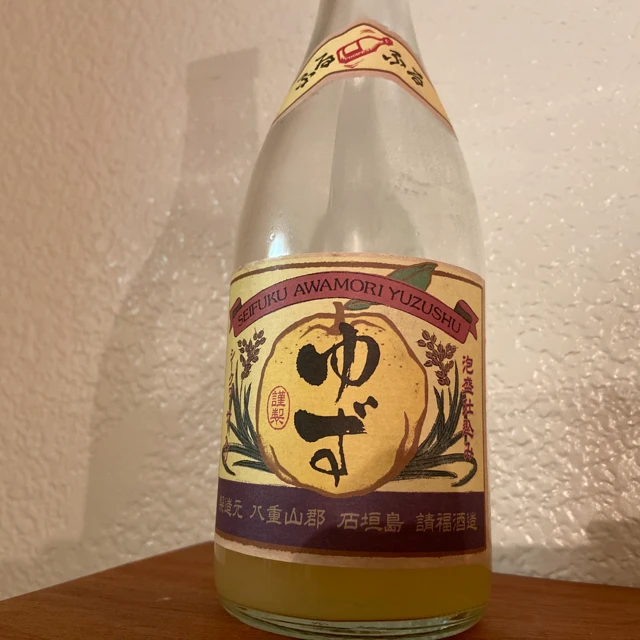 Seifuku awamori yuzushu