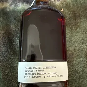 King's County Private Barrel D14