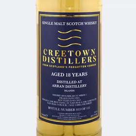 Arran 2005 18 Years (Creetown Distillers)