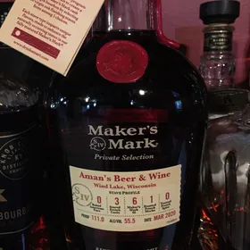Maker's Mark Private Select (Aman's) Cask Strength