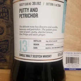 SMWS 39.192 PUTTY AND PETRICHOR