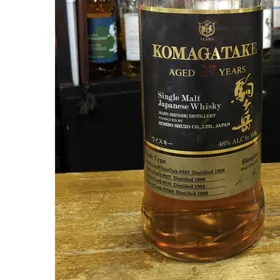 Mars Komagatake 27 Year