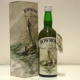 Bowmore Sheriff's 1970