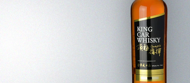 King Car Conductor Single Malt
