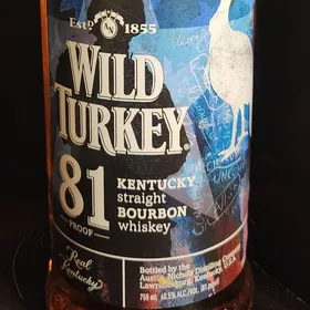 Wild Turkey (2105 VAP)