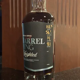 Barrel King Knighted Batch 81