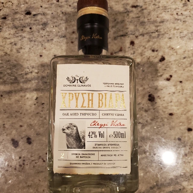 Domaine Glinavos Tsipouro Chrysi Vidra