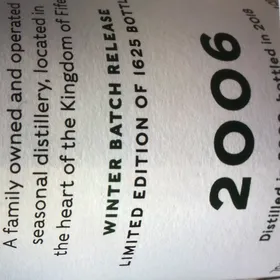 Daftmill 2006 Winter Batch Release (UK)