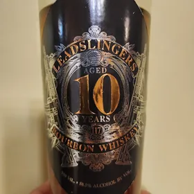 Leadslingers 10 year