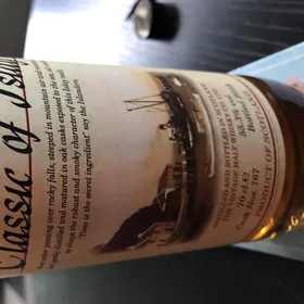 Classic of Islay 2018