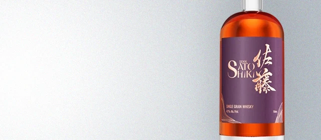 Sekk Sato Shiki Single Grain Japanese Whisky